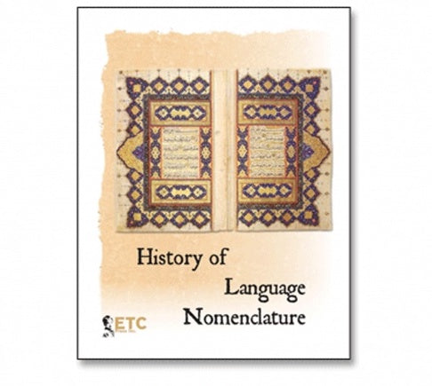 History of Language Nomenclature - Nienhuis AMI